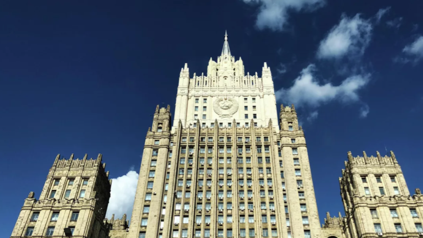 МИД России: Москва и Минск отреагируют на укрепление НАТО на границах Союзного государства