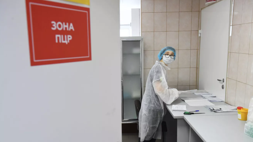 В Пермском крае выявили 202 случая коронавируса за сутки