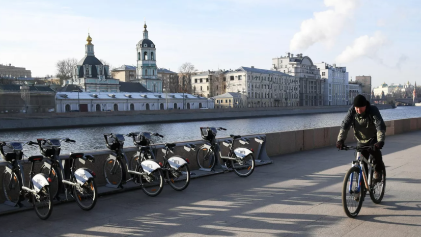 В парках Москвы открылись точки проката летнего инвентаря