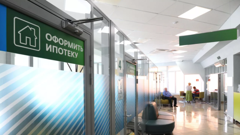 В Москве зафиксировали рекорд по ипотечным сделкам с начала года