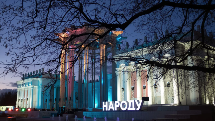 В РОСИЗО начала работу выставка к 80-летию окончания Битвы за Москву