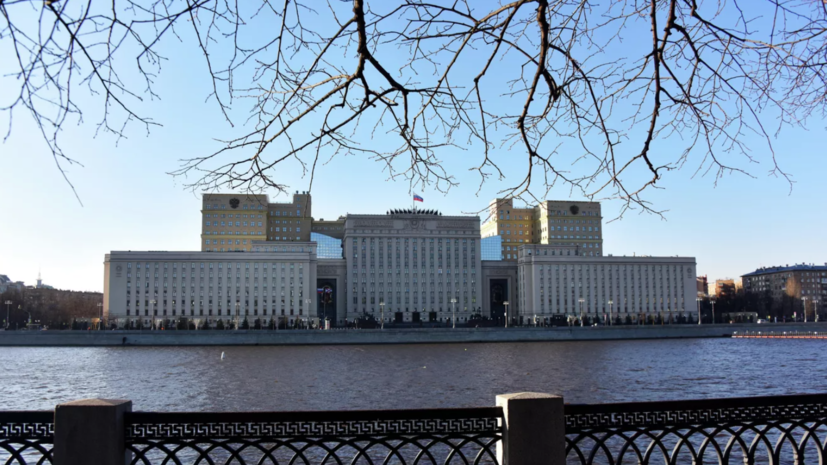 Минобороны заявило о соблюдении Россией режима тишины на заявленных Украиной гумкоридорах