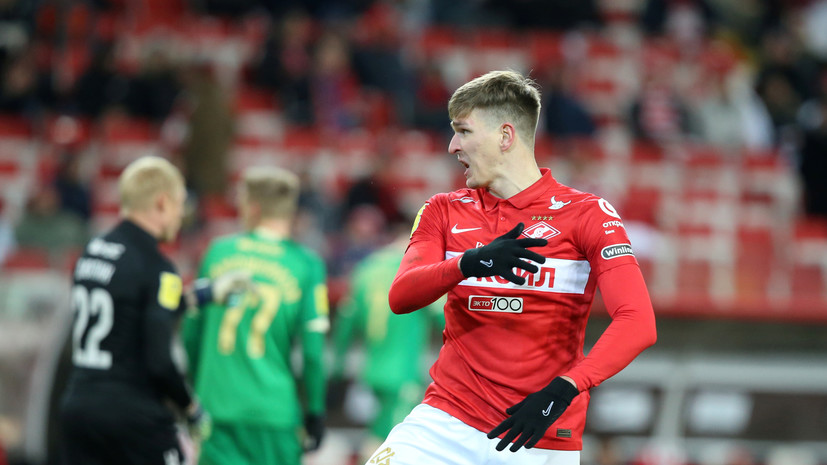 Соболев — об отстранении сборной России от ЧМ: обидно, когда тебя всего лишают