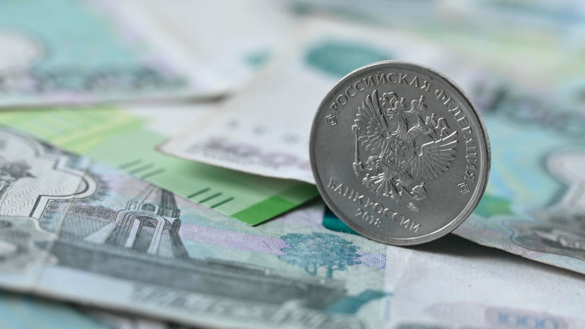 Экономист Заборцев прокомментировал снижение курса евро на Мосбирже до 78 рублей