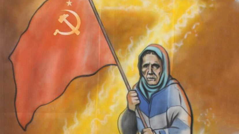 В Красноярском крае осуждённый нарисовал плакат с украинской бабушкой с советским знаменем
