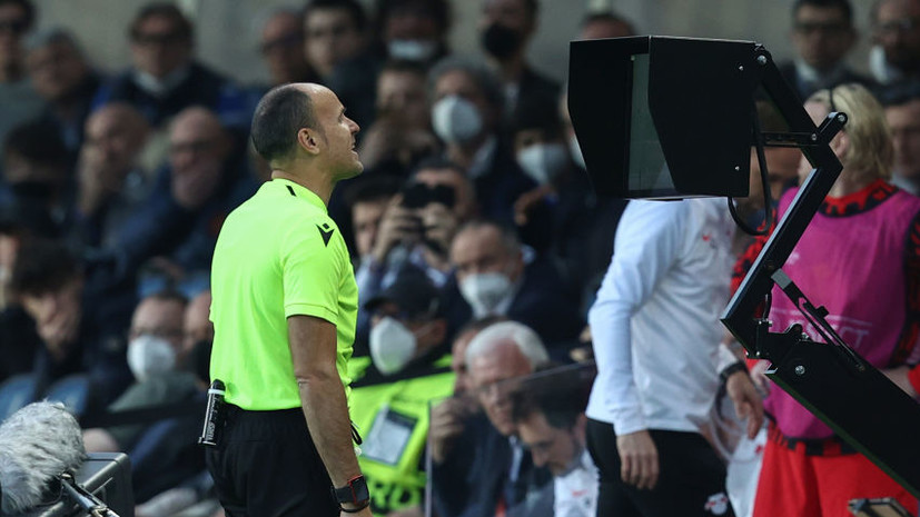 УЕФА объявил об использовании системы VAR на полуфинальных матчах Лиги конференций