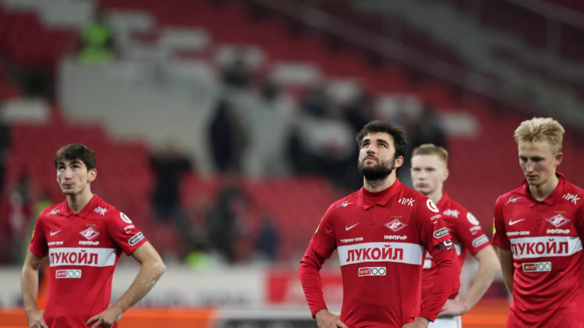 Каррера: я верю в успех «Спартака» в матче с «Ростовом»