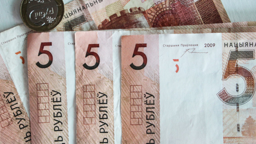 В Белоруссии предложили инвесторам из-за санкций забрать деньги в Минске