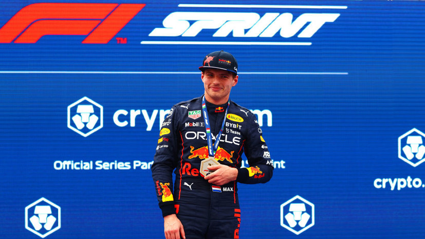 Ферстаппен выиграл спринт-квалификацию Гран-при Эмилии-Романьи