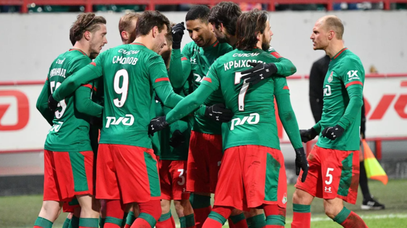 Тренер «Локомотива» Хапов: до удаления мы ничего не давали создавать «Нижнему Новгороду»