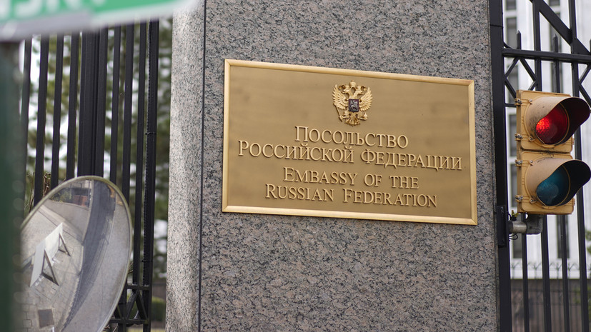 Антонов: работа посольства России в Вашингтоне заблокирована властями США