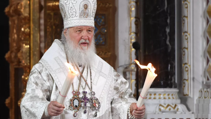 В РПЦ высказались об обращении Литвы к ЕС по поводу санкций против патриарха Кирилла