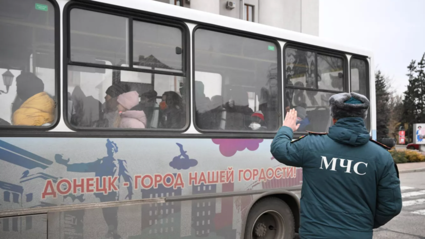 В ДНР сообщили об эвакуации в течение дня 149 человек из Мариуполя в Безыменное