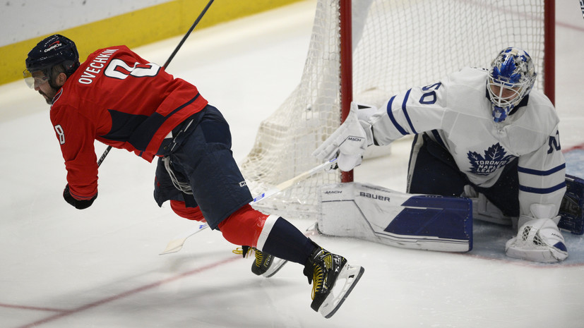 Появилось видео травмы Овечкина в матче с «Торонто»