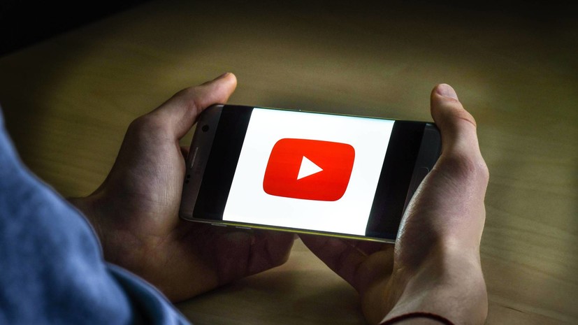 Замглавы РКН: общая сумма наложенных на YouTube штрафов превышает 7 млрд рублей