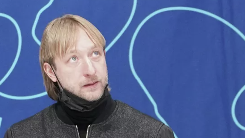 Плющенко — об отмене этапа Гран-при: нам нужны соревнования внутри России