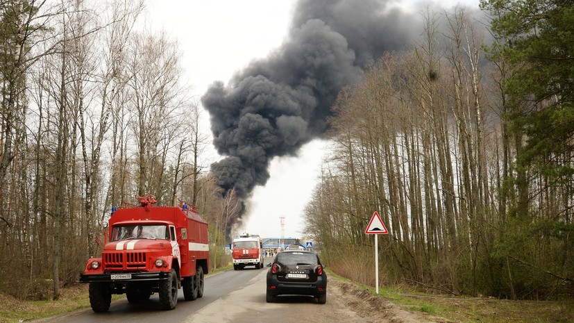 Минэнерго сообщило об отсутствии угрозы для поставок топлива из-за пожара в Брянской области