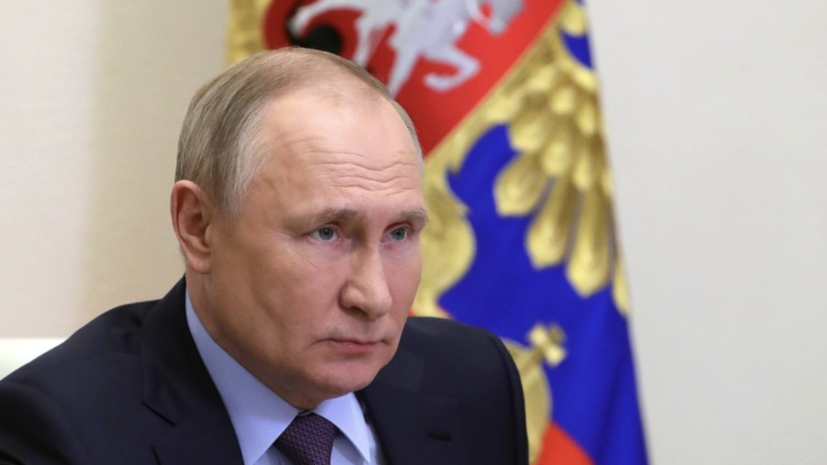 Путин назвал безуспешными попытки Запада расколоть российское общество