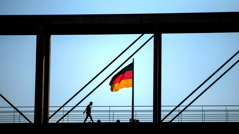 Россия объявила 40 сотрудников дипведомств ФРГ персонами нон грата