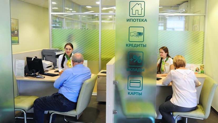 Путин предложил снизить ставку по льготной ипотеке с 12 до 9% годовых