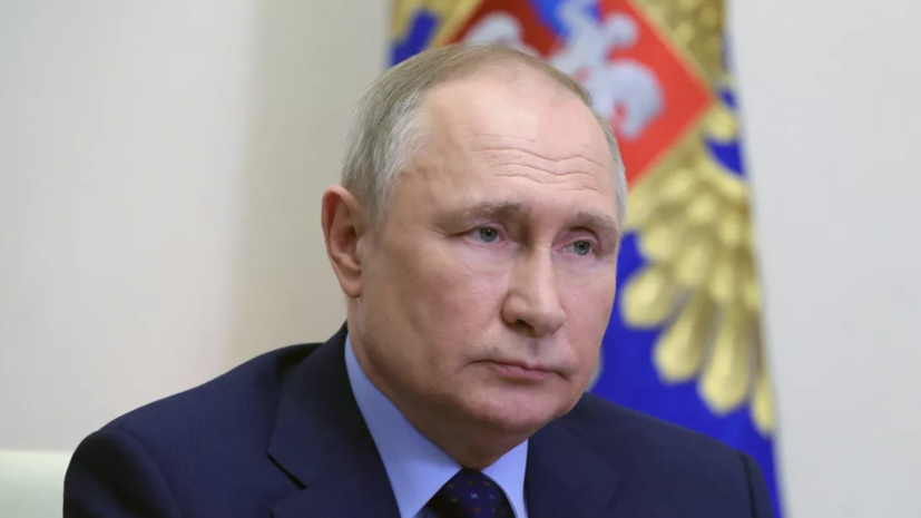 Путин объявил 2022—2031 годы десятилетием науки и технологий в России