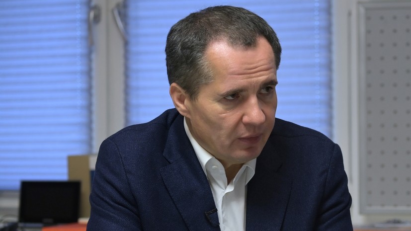Глава Белгородской области заявил об обстреле села Нехотеевка со стороны Украины