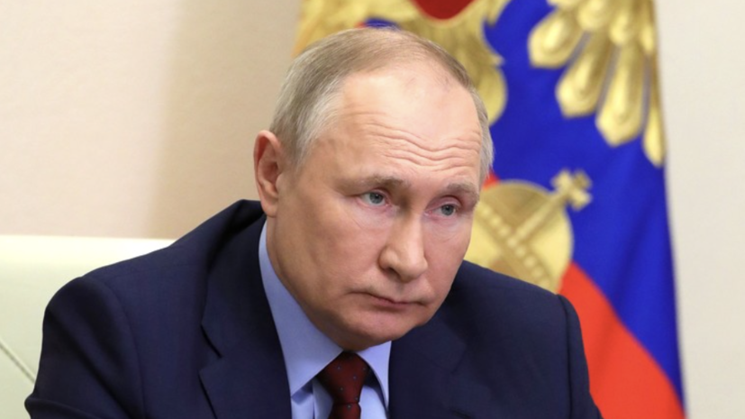 Путин подписал указ об антикоррупционной информсистеме «Посейдон»