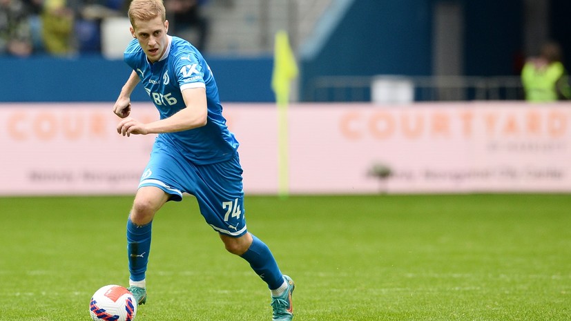 Хавбек «Динамо» Фомин — о полуфинале КР: «Алания» играет в весёлый футбол