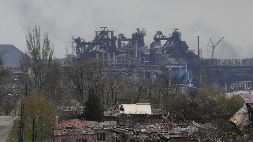 Пушилин: украинские силовики на «Азовстали» просят об эвакуации в Турцию