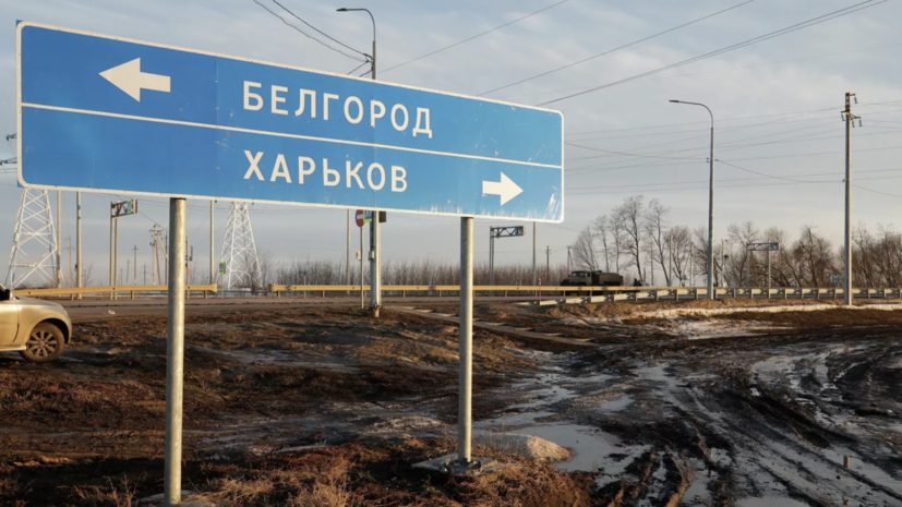 Глава Белгородского района Перцев заявил о спокойной обстановке после обстрела накануне