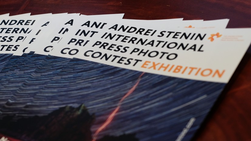 На юге Франции открылась выставка фотографий с конкурса имени Стенина