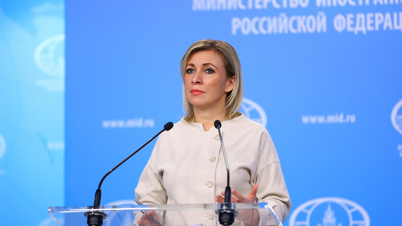 Захарова отреагировала на слова замглавы Минобороны Британии об ударах Украины по России