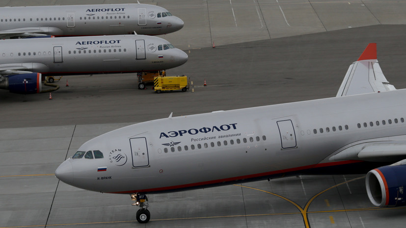 «Аэрофлот» получил разрешение на техобслуживание зарубежных самолётов с регистрацией России