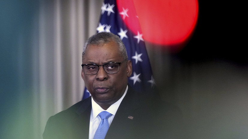 Глава Пентагона Остин заявил, что США следят за сообщениями о взрывах в Приднестровье