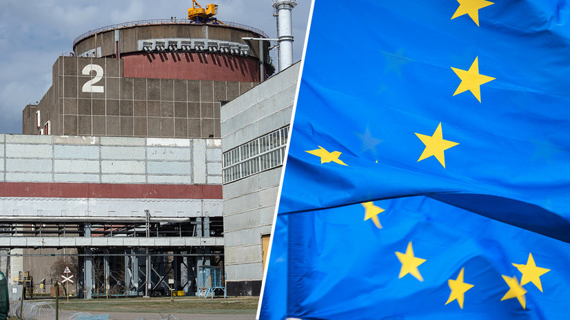 «Никакого отношения к реальности»: как Евросоюз обвинил Россию в подрыве безопасной работы АЭС на Украине