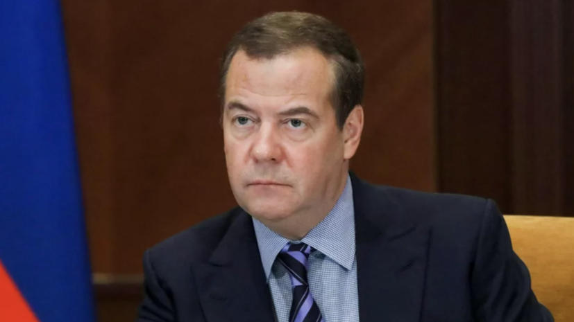 Медведев: некоторым иностранным компаниям вернуться в Россию будет труднее, чем уйти
