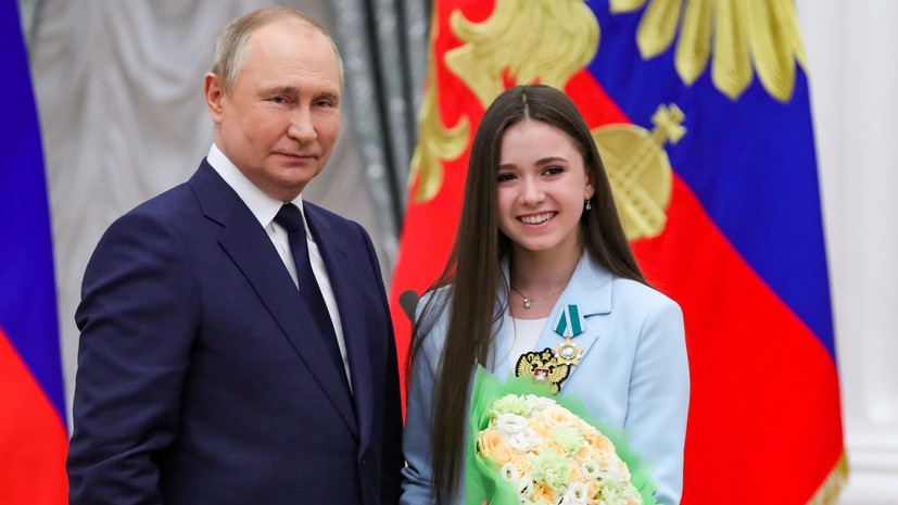 Путин рассказал Валиевой, как справляться с критикой