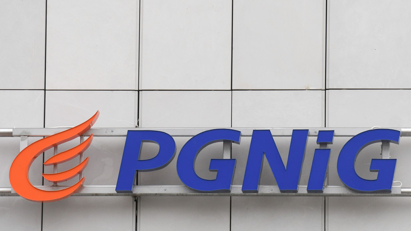 В PGNiG сообщили, что «Газпром» уведомил компанию об остановке поставок газа с 27 апреля