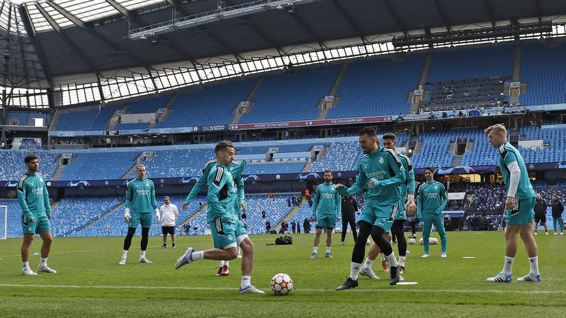 Стал известен стартовый состав «Реала» на первый матч полуфинала ЛЧ с «Ман Сити»