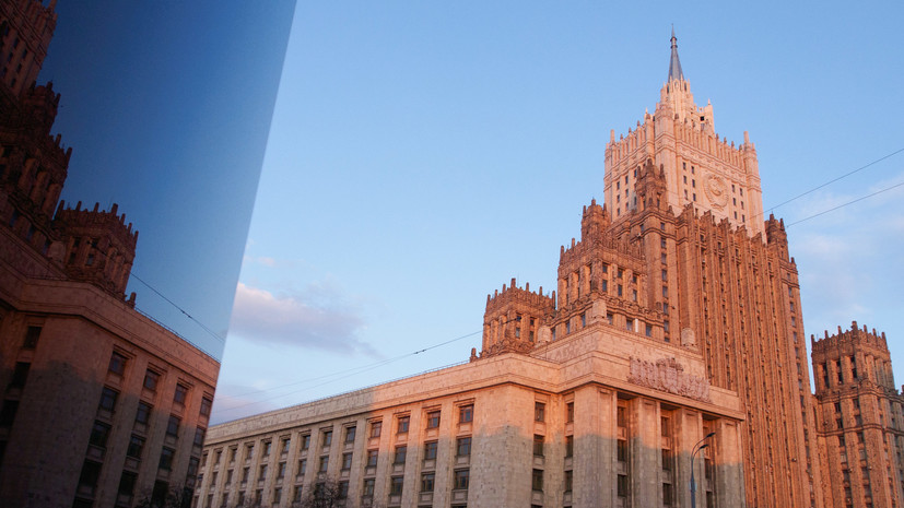 В МИД России заявили о готовности рассмотреть инициативы ООН по помощи жителям Донбасса