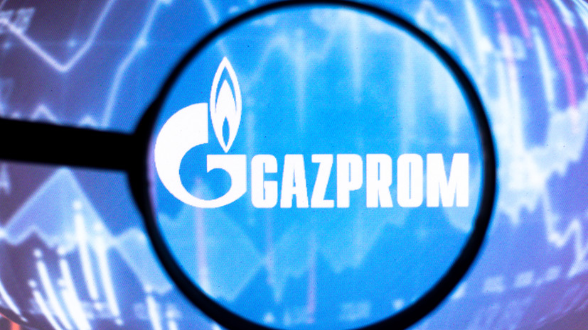 «Газпром» сообщил о приостановке поставок газа болгарскому «Булгаргазу» и польской PGNiG