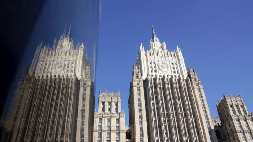 МИД России объявил о введении ответных мер в отношении 287 британских парламентариев
