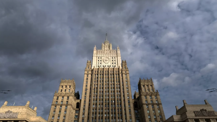 Депутат Белик поддержал решение МИД России о мерах в отношении британских парламентариев