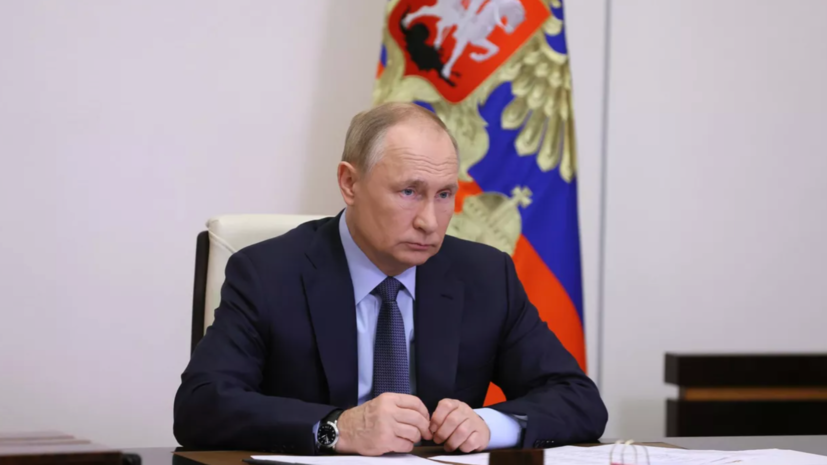Путин: для России стало бессмысленно работать на некоторых площадках, в том числе в ПАСЕ