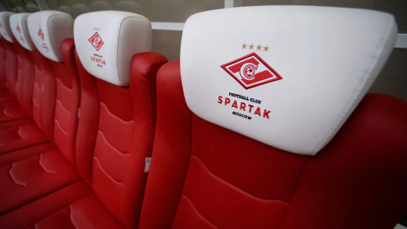 Пресс-служба «Спартака» сообщила, что клиника в Финляндии приостановила сотрудничество с клубом