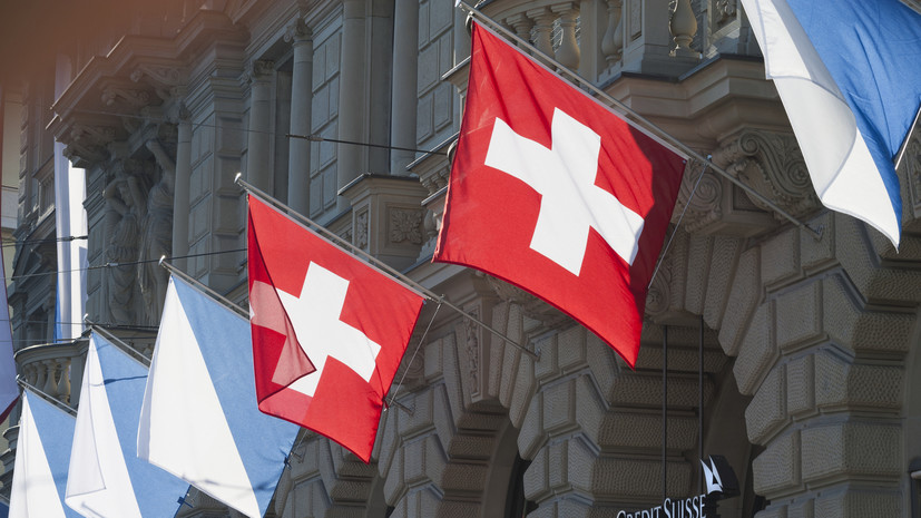 Швейцария ввела новые санкции против России и Белоруссии