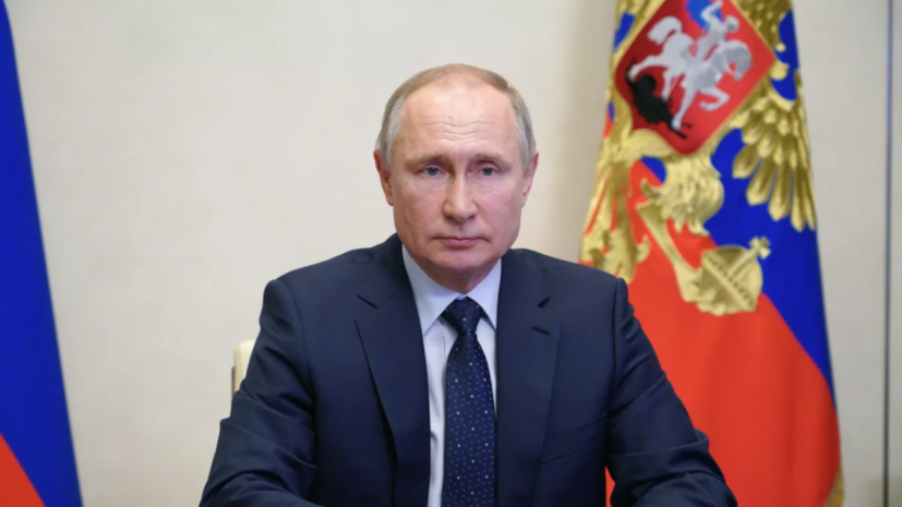 Путин поручил изучить вопрос создания рейтинга добросовестных налогоплательщиков