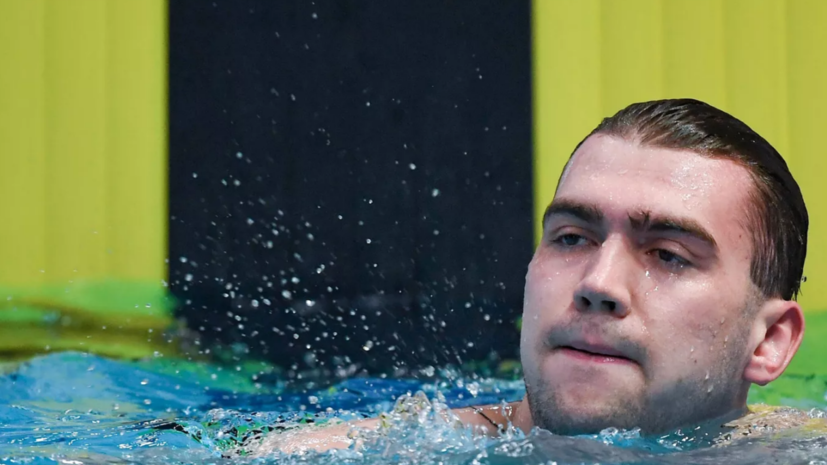 Колесников дважды за день завоевал золото на чемпионате России по плаванию