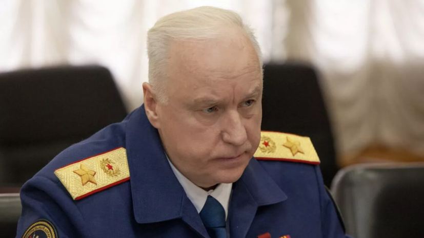 Глава СК России поручил дать оценку содержанию книг украинского журналиста Гордона