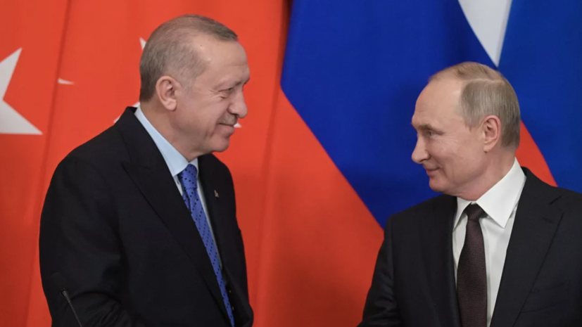 Путин обсудил с Эрдоганом гуманитарные аспекты ситуации на Украине и в Донбассе